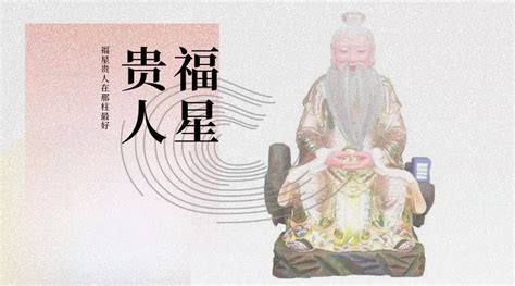 天煞孤星八字|天煞孤星命 天煞孤星命格